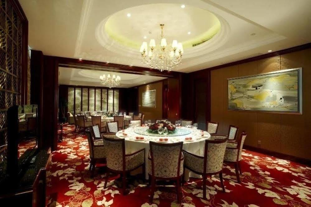 Jinjiang Garden Hotel Wuxi Wuxi  Extérieur photo